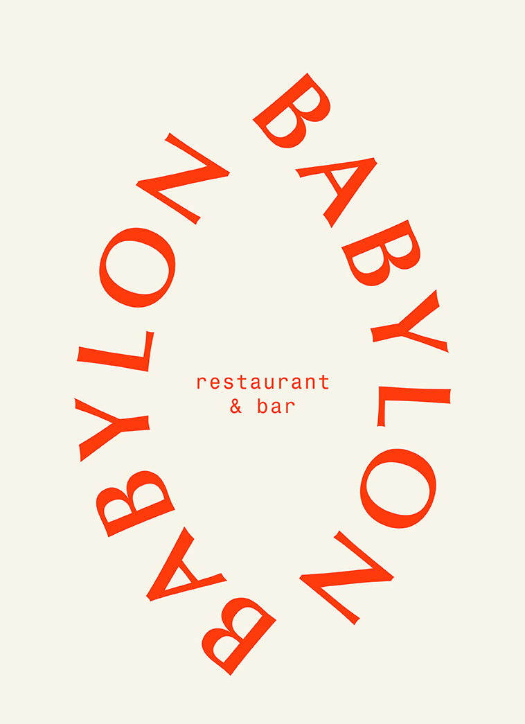 Restaurant Babylon